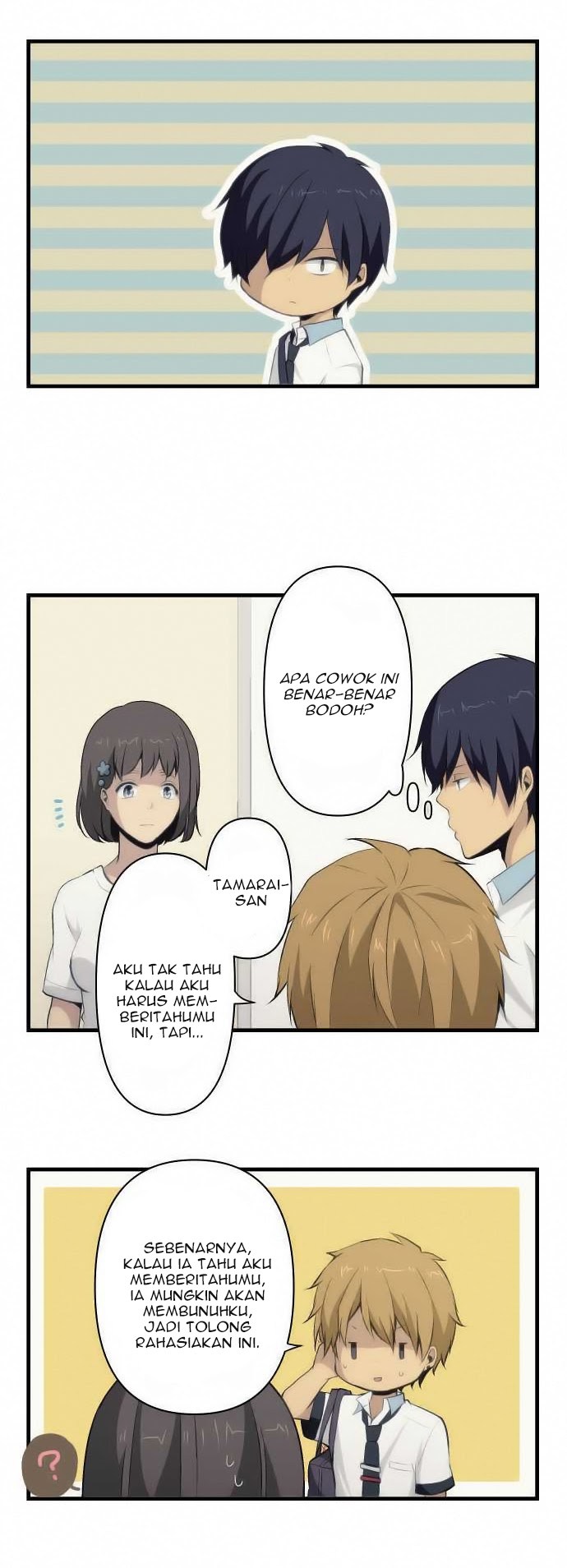 ReLife Chapter 77 Gambar 17